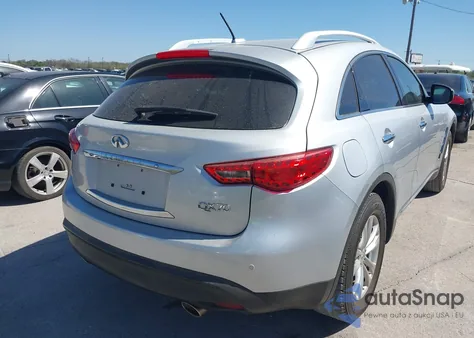 2017 Infiniti Qx70 из США, поврежденный, VIN JN8CS1MU2HM140702